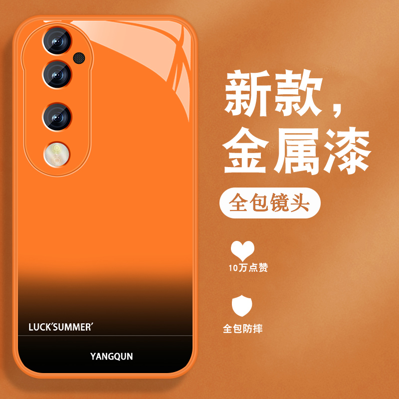 升级镜头保护 多色可选