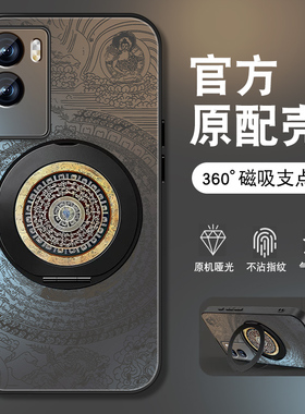 适用vivoy55s手机壳y53t招财罗盘Y52S新款y53s磨砂y51s硬套y35m防摔+磁吸旋转支架y32高级Y33Sviv0全包男外壳