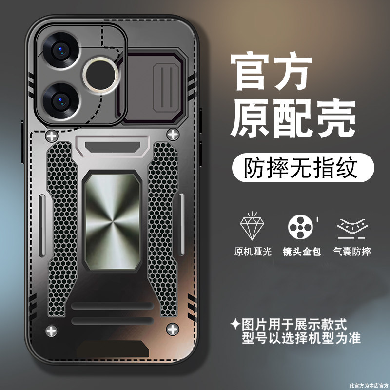 适用荣耀X80i手机壳男华为honorx80i新款磨砂LNA一AN00机械面板高级感保护套创意个性全包防摔硅胶边带绳外壳