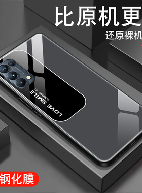适用于opporeno5手机壳男reno5pro/+新款Reno5 K钢化玻璃0pp0潮5g防摔创意套全包超薄软边硅胶外壳简约love