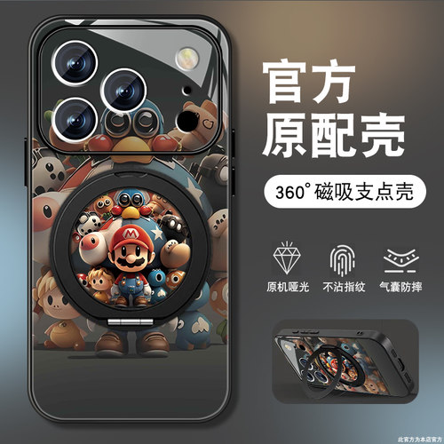肤感磨砂★不沾指纹★耐磨耐脏