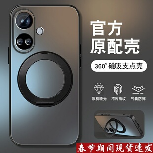 适用oppok11手机壳k11x新款K10简约纯色K10PRO磁吸旋转支架套活力版肤感磨砂0pp0全包防摔硅胶高级感男女外壳