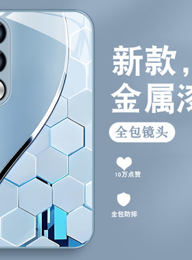 适用oppok12手机壳k11男新款k9sK12X金属漆玻璃R17高级感R15全包0pp0防摔硅胶边外壳粒子银白创意小众保护套