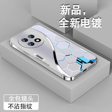 适用一加Ace5pro手机壳新款1加Ace5潮男oneplus高颜值电镀银Por保护套镜头全包防摔创意粒子小众软硅胶薄外壳