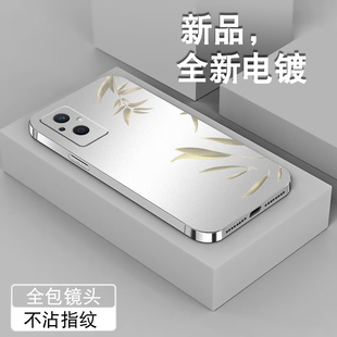 银竹秋光适用oppoa96手机壳新中式 A32软硅胶外壳 a95电镀银A91防摔a93s全包a92s保护套a36高级感a35国风男女款