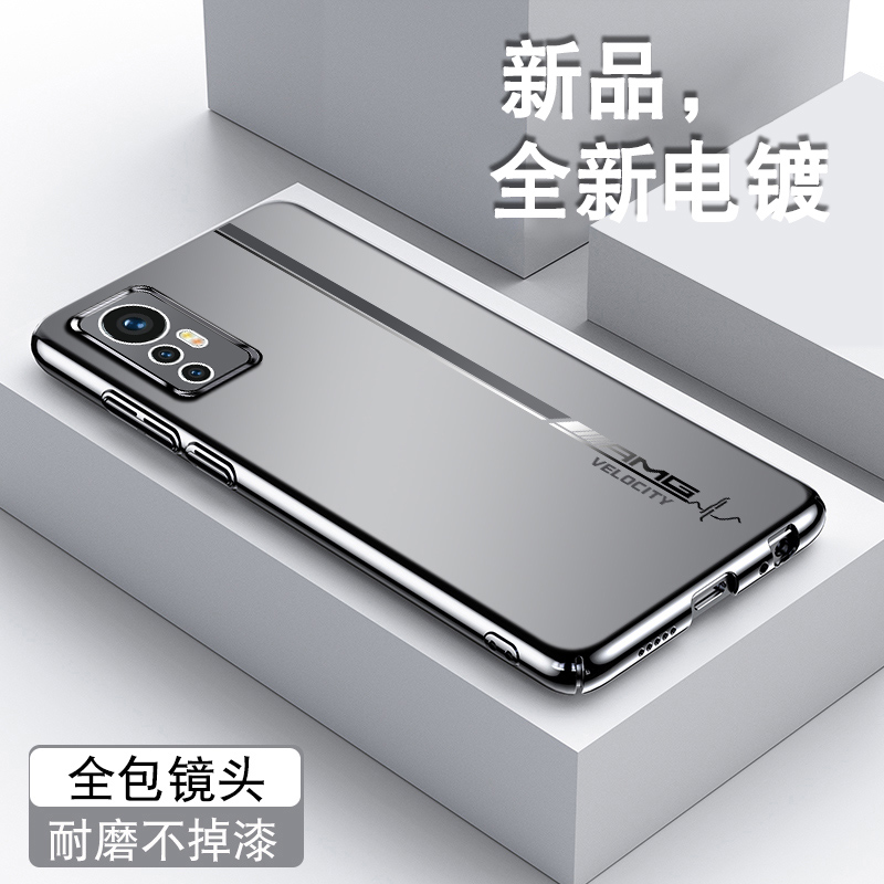 石墨小米手机壳个性小米12