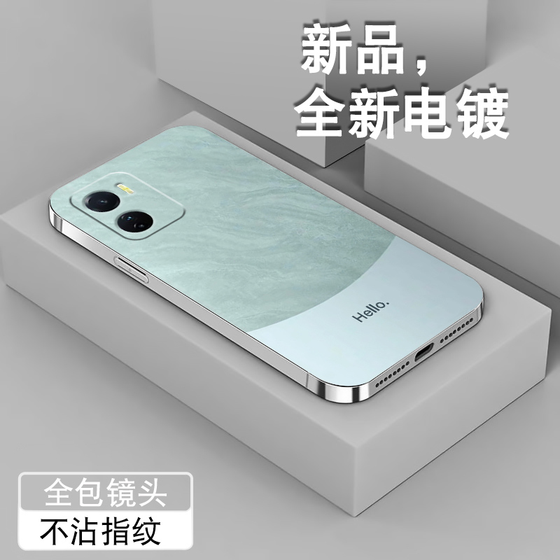 电镀亮边 时尚潮牌不掉色