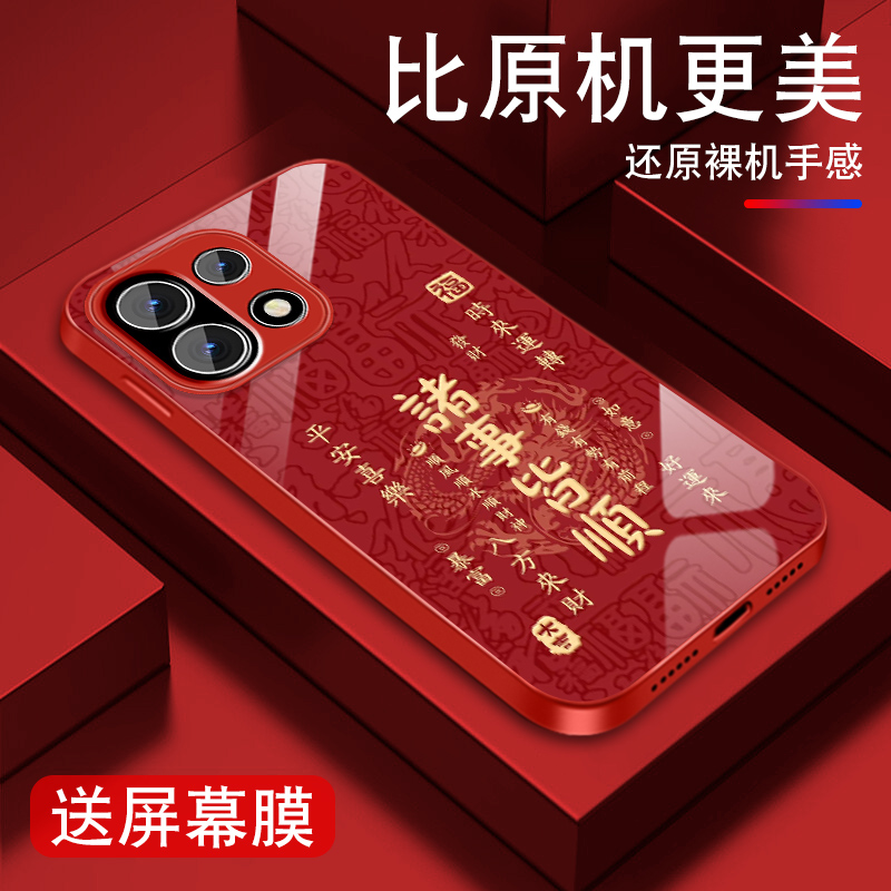 升级镜头保护 多色可选