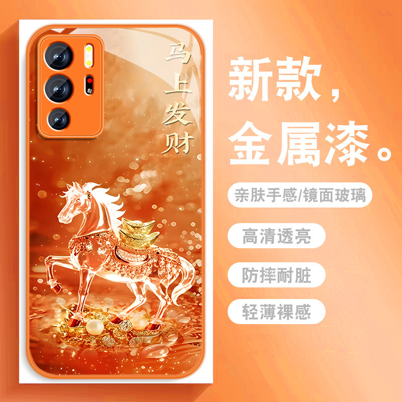 升级镜头保护 多色可选