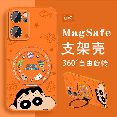 肤感磨砂★不沾指纹★耐磨耐脏