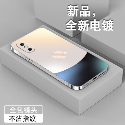 2024龙年适用苹果x手机壳男iPhonexr新款xsmax简约8plus全包7电镀银XS套6s个性se2三代防摔8P本命年潮硅胶壳