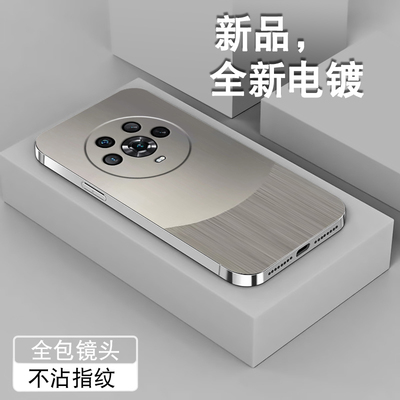 适用华为荣耀Magic4手机壳男magic4pro新款魔术4pro电镀银全包硅胶防摔小众简约个性创意金属拼接保护手机套