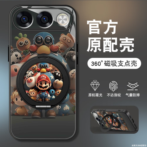 肤感磨砂★不沾指纹★耐磨耐脏
