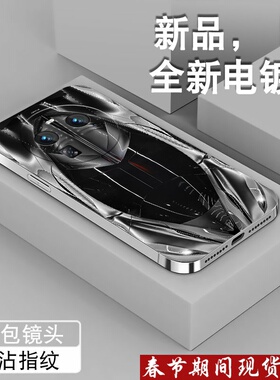 黑色跑车适用oppofindx6手机壳男Findx5新款findx3pro全包Findx7ultra电镀银保护套防摔潮牌高级感软硅胶外壳