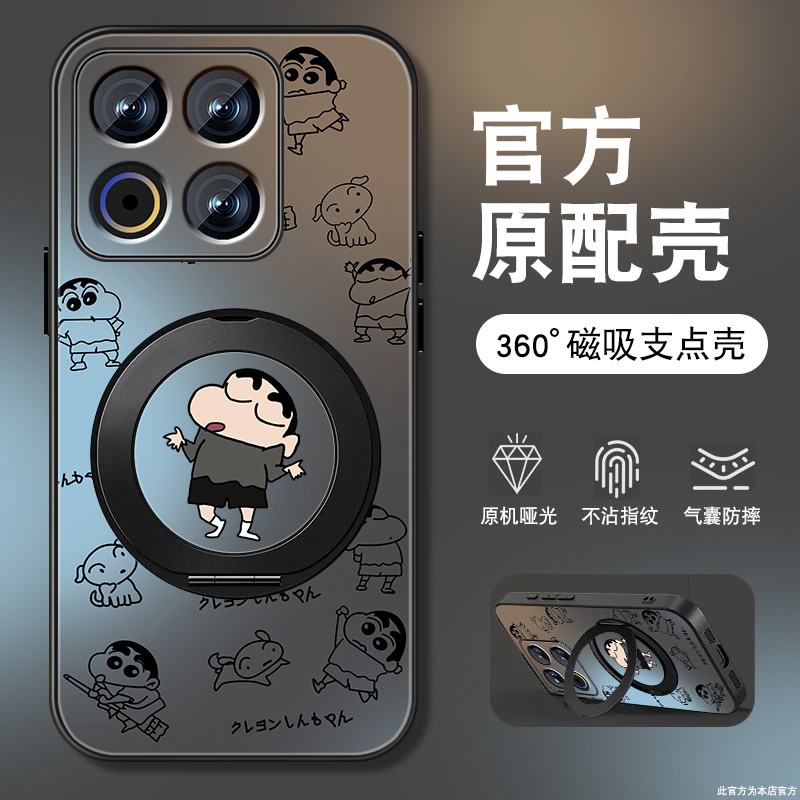 肤感磨砂★不沾指纹★耐磨耐脏