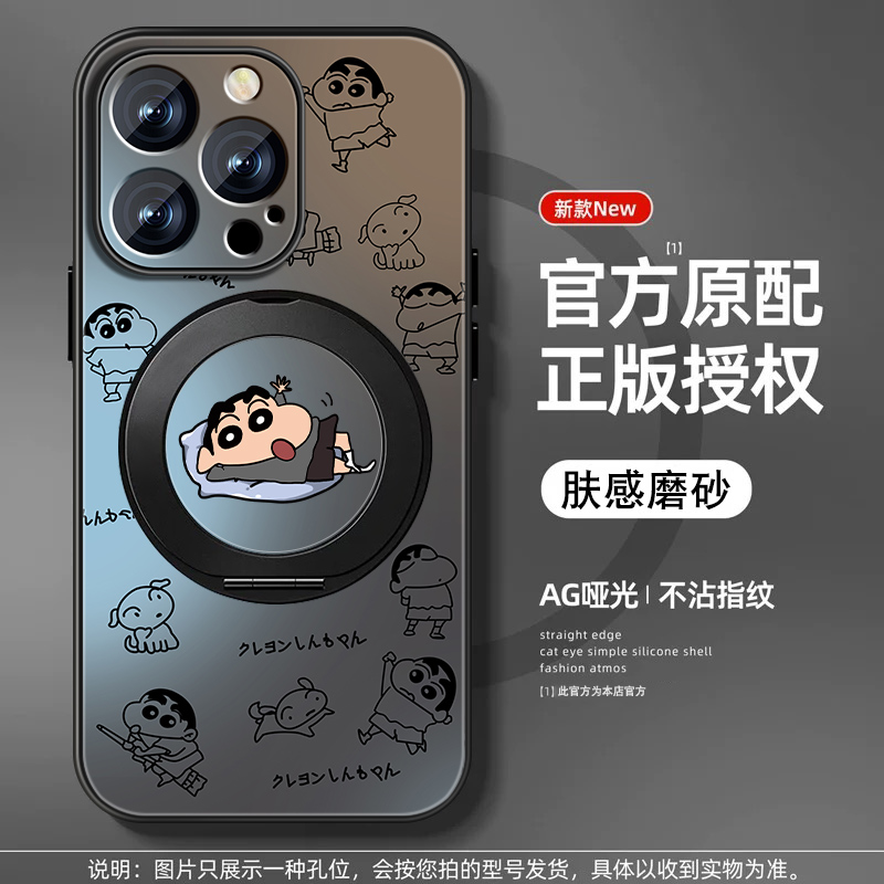 肤感磨砂★不沾指纹★耐磨耐脏