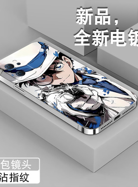 适用opporeno7手机壳男Reno7pro动漫侦探7se柯南周边新款0pp0电镀银高级感全包防摔软硅胶保护手机套怪盗基德