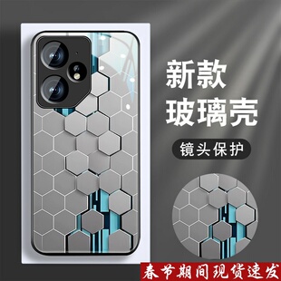 适用realme真我Neo7Turbo手机壳男新款realmeneo7x钢化玻璃Neo7se潮牌高级感保护套全包防摔软边创意粒子外壳