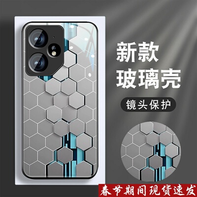 适用realme真我Neo7Turbo手机壳男新款realmeneo7x钢化玻璃Neo7se潮牌高级感保护套全包防摔软边创意粒子外壳