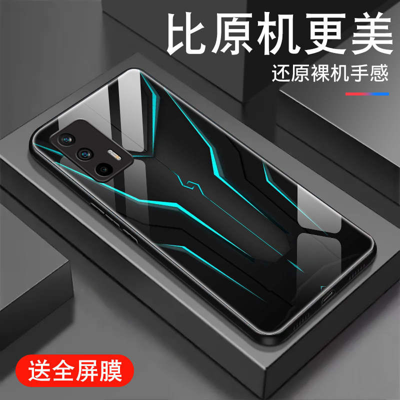 能量之光适用oppo真我gt手机壳realmeGTNEO3男gtneo2t新款钢化玻璃闪速版简约Neo保护套防摔高级感薄外壳属于什么档次？