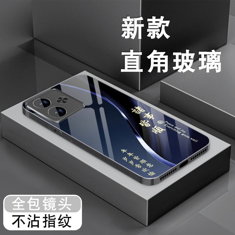 钢化玻璃背面★硅胶软边不伤机★送全屏膜