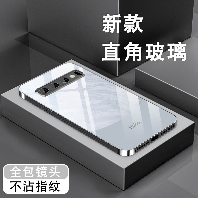 适用三星s10+手机壳s10新款Galaxy男女简约s10e高级感钢化玻璃s9全包防摔保护套s8hello领先熊猫+潮5G硬外壳