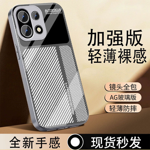 升级镜头保护 多色可选