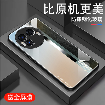 适用真我gt8pro手机壳Realme真我GT8钢化玻璃oppo创意个性潮牌男新款保护套皮纹彩银高级全包防摔硅胶边外壳