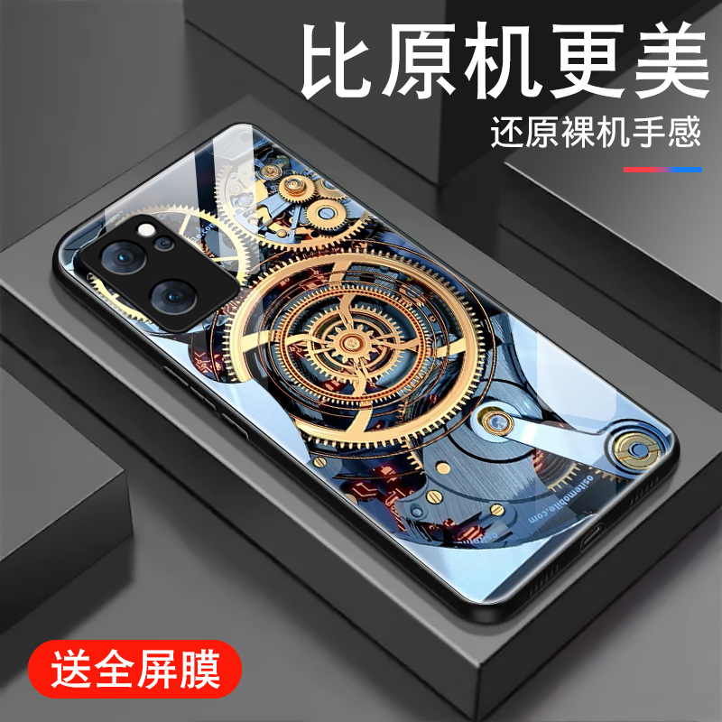 钢化玻璃背面★硅胶软边不伤机★送全屏膜