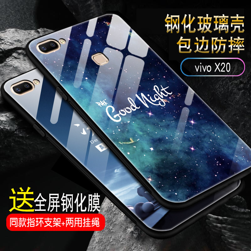 pony vivox20 Mobile phone shell x20a smart cover Fall silica gel Glass mirror vivo x20plus Mobile phone shell personality originality men and women brand new Soft roll Tidal fundin the 3C Digital Accessories, Cell Phone Accessories , Phone Protection Case/Shell  category - from Buy2taobao.com to provide professional Taobao agent buy service