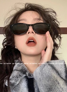 小红书网红同款猫眼墨镜ins欧美复古蝶形情侣款太阳眼镜防紫外线