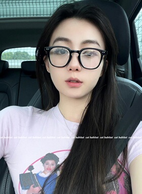 新款高级黑框眼镜复古小红书同款方圆小脸素颜眼镜框遮颧骨配近视