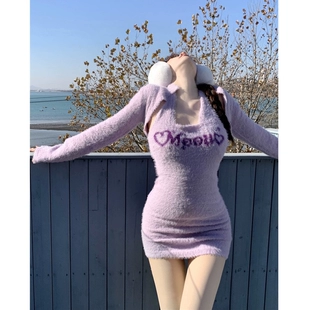 纯欲针织吊带连衣裙女春季 挂脖短裙露背性感包臀裙子 莓莓有点辣