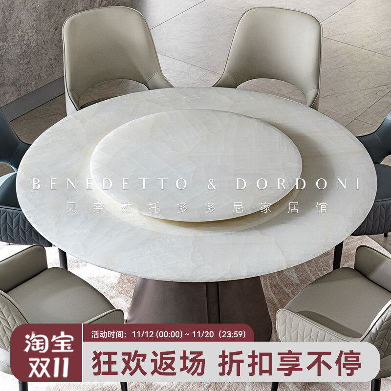 白冰玉天然c大理石餐桌圆桌椅组合带转盘意式轻奢别墅奢石现代简