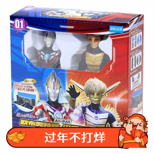 万代罗索奥特曼超决战格尔吉欧波恩赛罗人偶怪兽玩具69001 69020