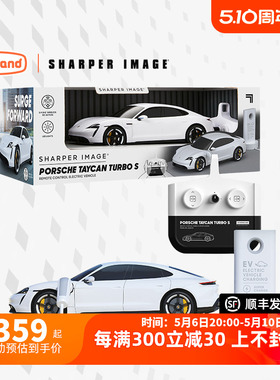 sharper image电动遥控车保时捷电车1:20儿童真车玩具男孩礼物