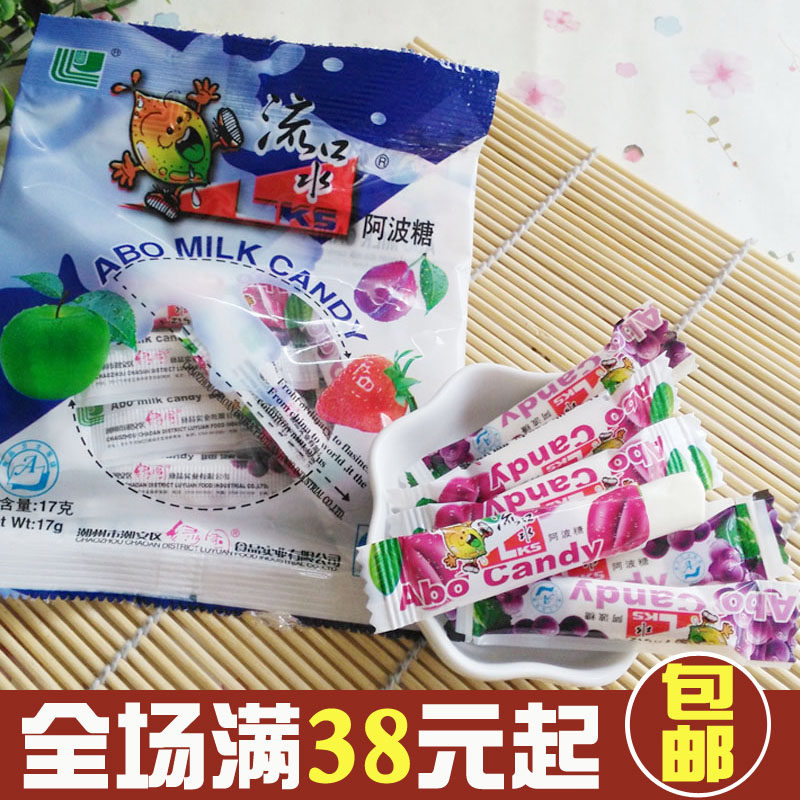 Slobber Apollo Sugar Reminiscence Toffee candy Children's snacks Classic snacksin the Snacks/Nuts/Specialty , Sweets and snacks/Jelly/Pudding , Candy  category - from Buy2taobao.com to provide professional Taobao agent buy service