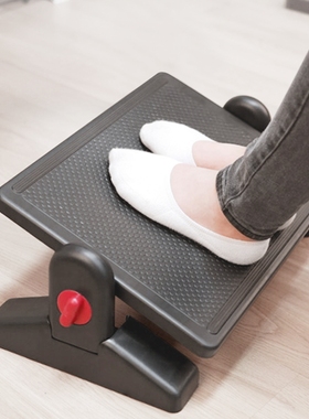Laricare 办公脚踏板 儿童搁脚凳 孕妇按摩支撑垫脚搁板 FR-6033