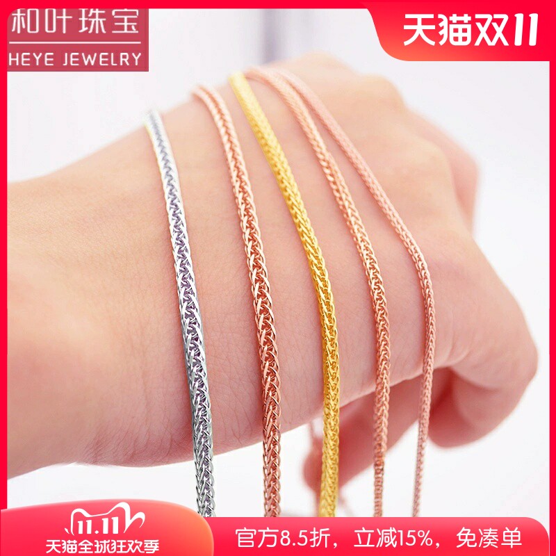 Au750送证书18k金女正品肖邦黄金项链毛衣链彩金白金玫瑰金锁骨链怎么样,好用不?