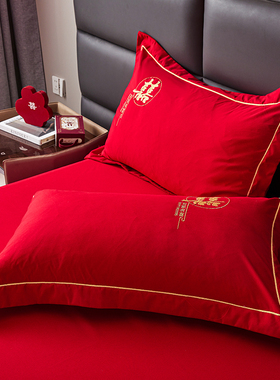 香妃影中式红色婚庆枕套一对金边刺绣喜庆家用结婚床品代发专用