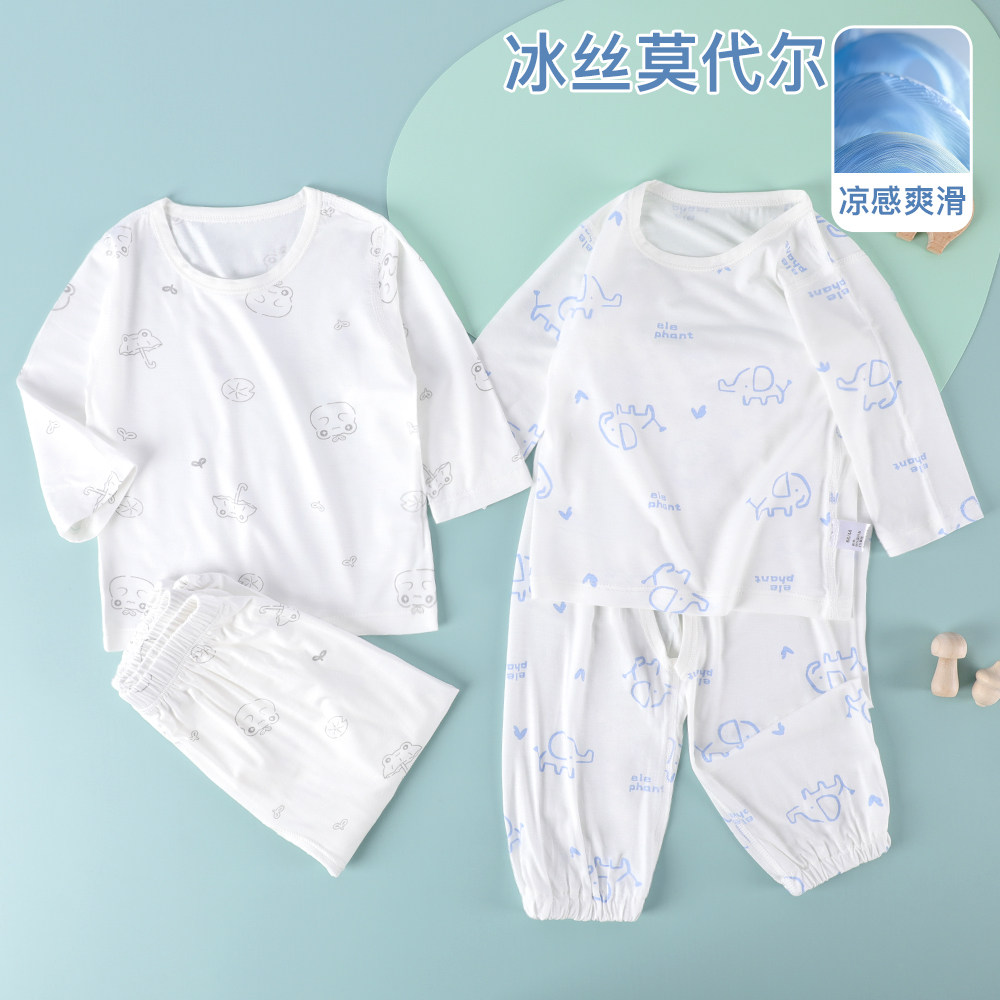 婴儿开档分体套装夏季薄款莫代尔宝宝长袖长裤子家居空调衣服夏天