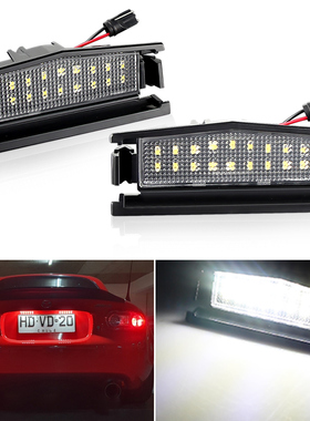 适用于马自达2 2016 MX5 Miata 2016up 白色 LED 汽车后牌照灯