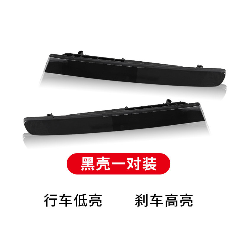 11-15 포드 익스플로러 리어 범퍼 라이트 브레이크 방향 지시등 경고등 리어 안개등 테일 라이트 LED 수정에 적합