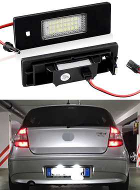 适配宝马5系525 528 523 530E39E60E61M5F18F10LED后牌照车牌灯