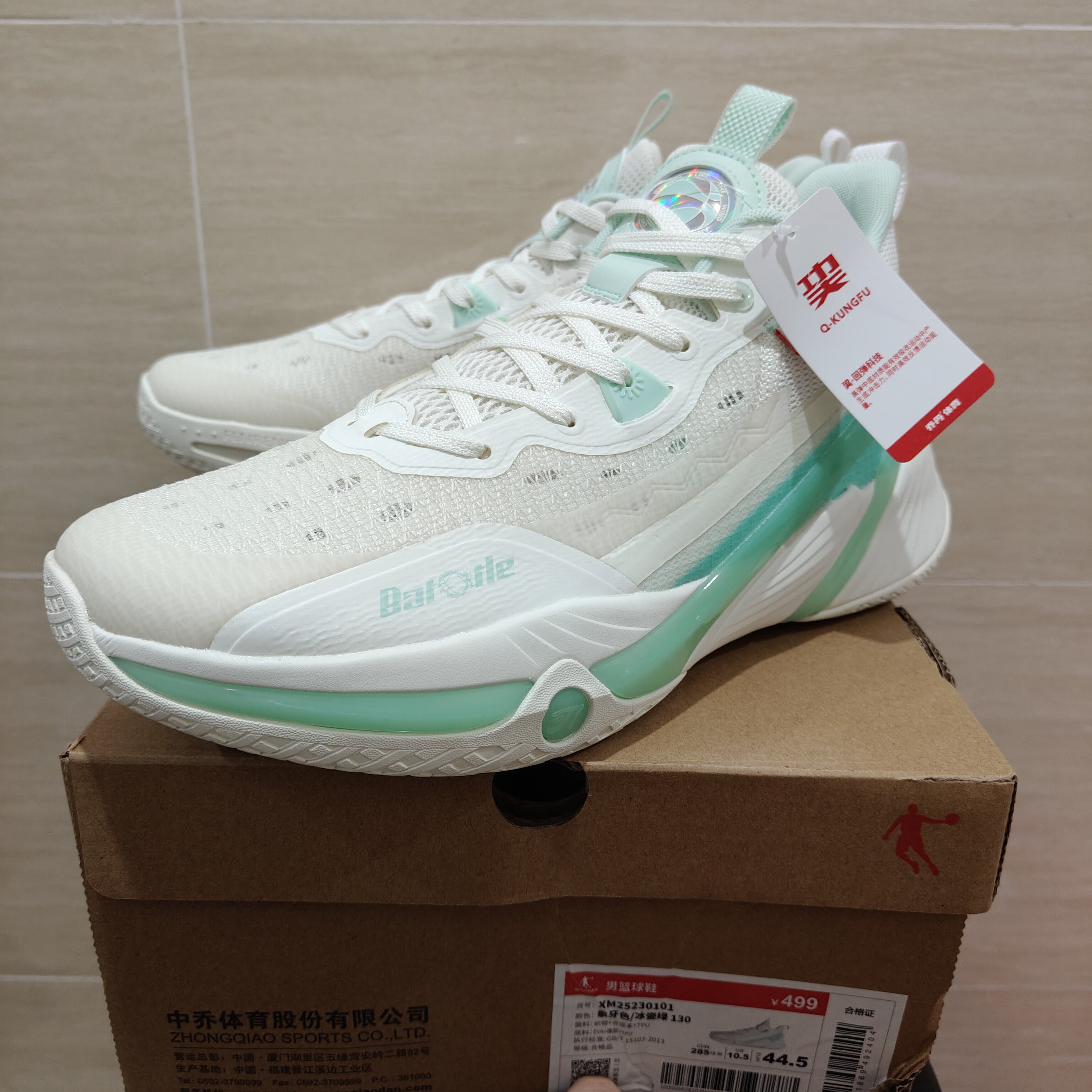 匹克速鹰大碳板篮球鞋秋季实战魔弹低帮耐磨减震篮球鞋da210201