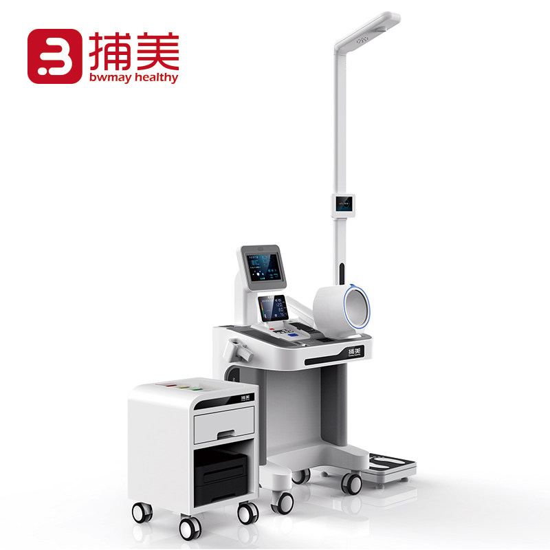 物联平台养老公卫慢病体检一体机|智能健康触屏体检仪|健康一体机