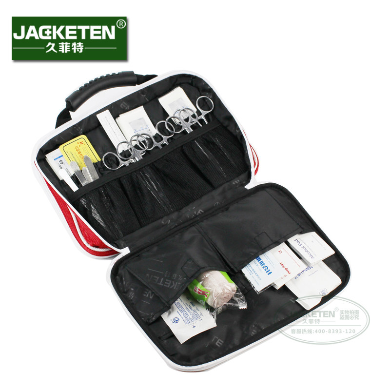 久菲特(JACKETEN)新品练习工具包|清创缝合包临床工具套装|顺丰