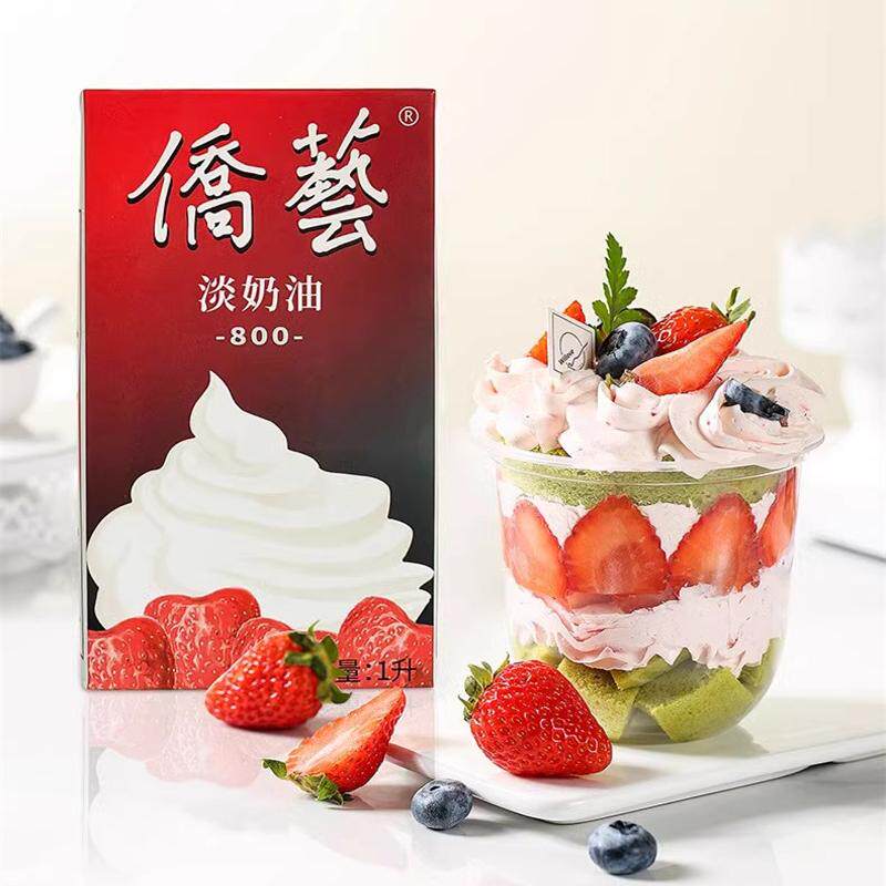奶油乔艺蛋糕奶油裱花图片