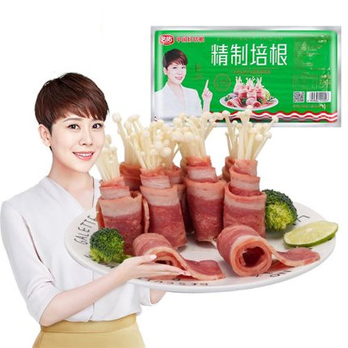 名佑培根250g  手抓饼三明治火锅猪肉片家庭装  只发福建 - 封面