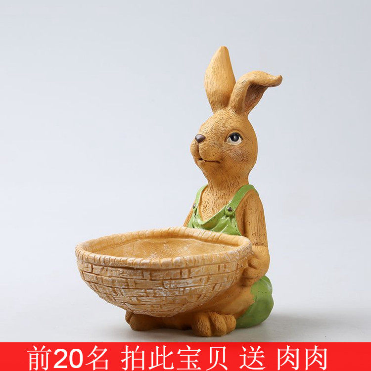 创意可爱小兔子门口电视柜放杂物钥匙笔筒收纳摆件家居饰品工艺品